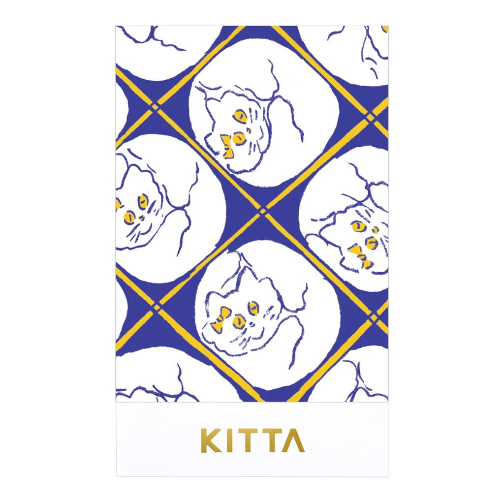 KITTA Masking Tape - Animal — pattern detail
