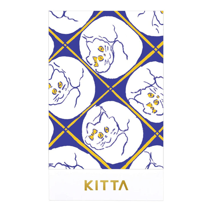 KITTA Masking Tape - Animal — pattern detail