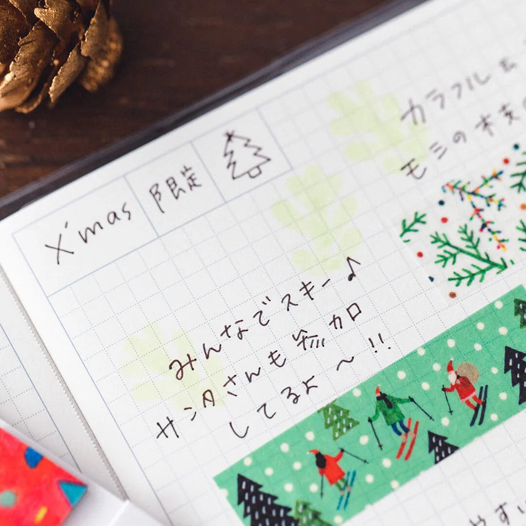 KITTA Limited Edition Masking Tape - Christmas — flat lay