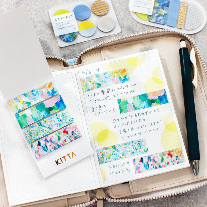 KITTA Limited Edition Masking Tape - Komorebi — with packaging