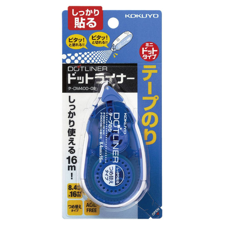 Kokuyo Dotliner Tape Glue Refillable Tape Strong Adhesive - Blue — pattern detail