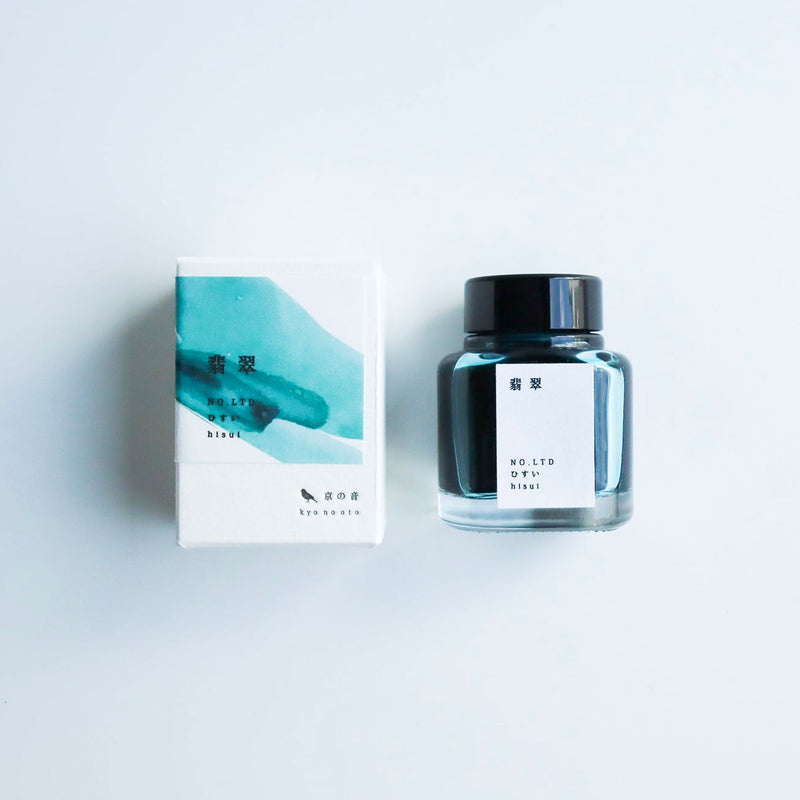 Kyoto Ink Kyo-no-oto 40ml Bottled Ink - Hisui — bottle front