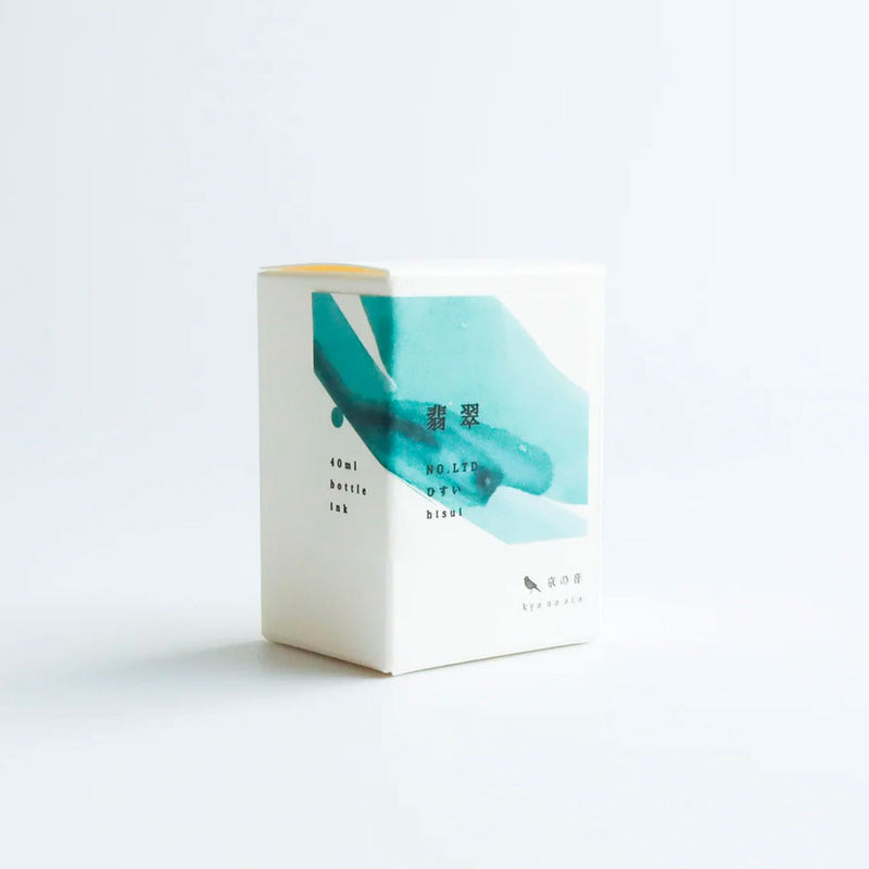 Kyoto Ink Kyo-no-oto 40ml Bottled Ink - Hisui — label detail