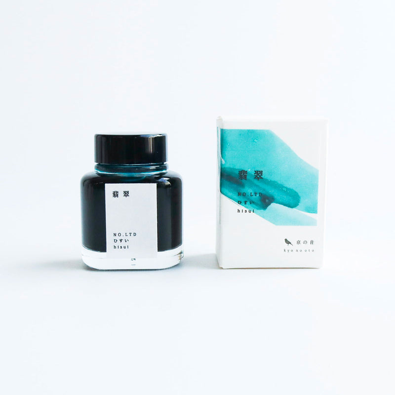 Kyoto Ink Kyo-no-oto 40ml Bottled Ink - Hisui — flat lay