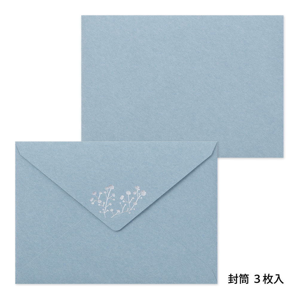 Midori Letter Set 508 Foil-stamped Envelopes Gypsophila / Baby’s Breath — with packaging