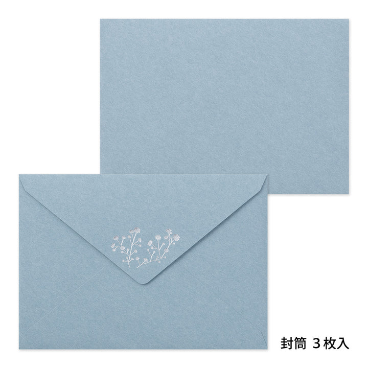 Midori Letter Set 508 Foil-stamped Envelopes Gypsophila / Baby’s Breath — with packaging