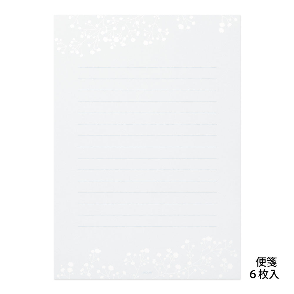 Midori Letter Set 508 Foil-stamped Envelopes Gypsophila / Baby’s Breath — in use