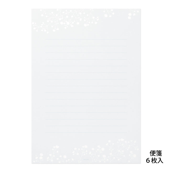 Midori Letter Set 508 Foil-stamped Envelopes Gypsophila / Baby’s Breath — in use