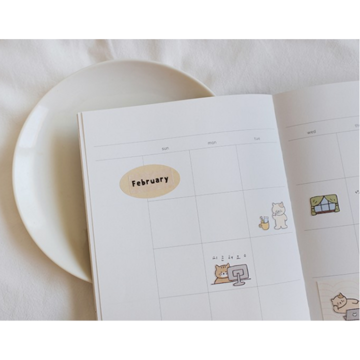 Suatelier Masking Tape - lettering.01 — colour swatch