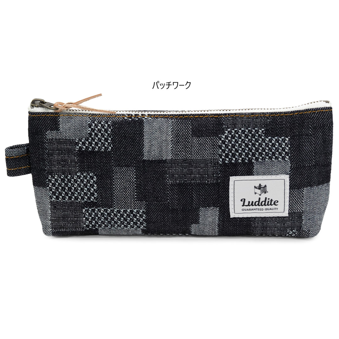 Luddite Pen Case M - Okayama Denim Patchwork