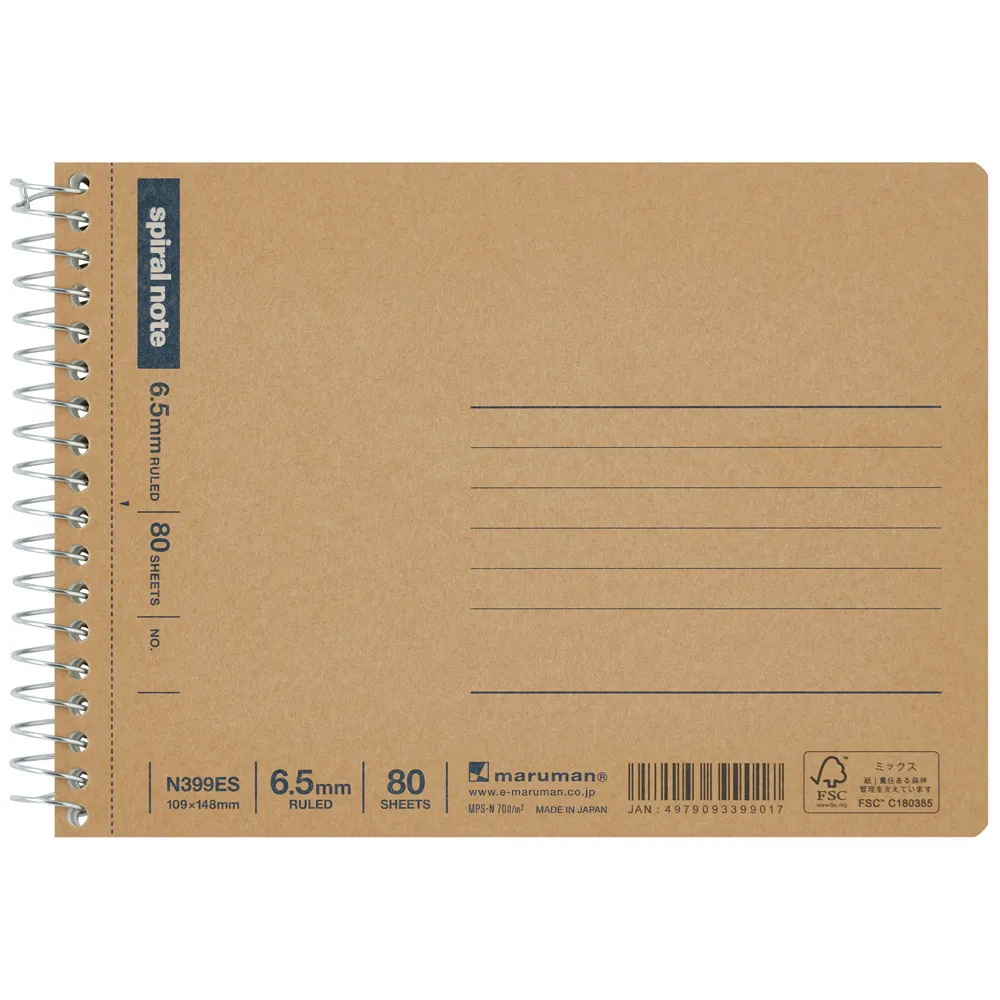Maruman A6 Spiral Note BASIC 80 Sheets 6.5mm - Ruled
