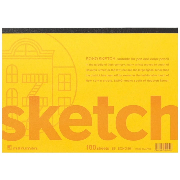 Maruman B5 Sketchpad SOHO Art Paper — front view