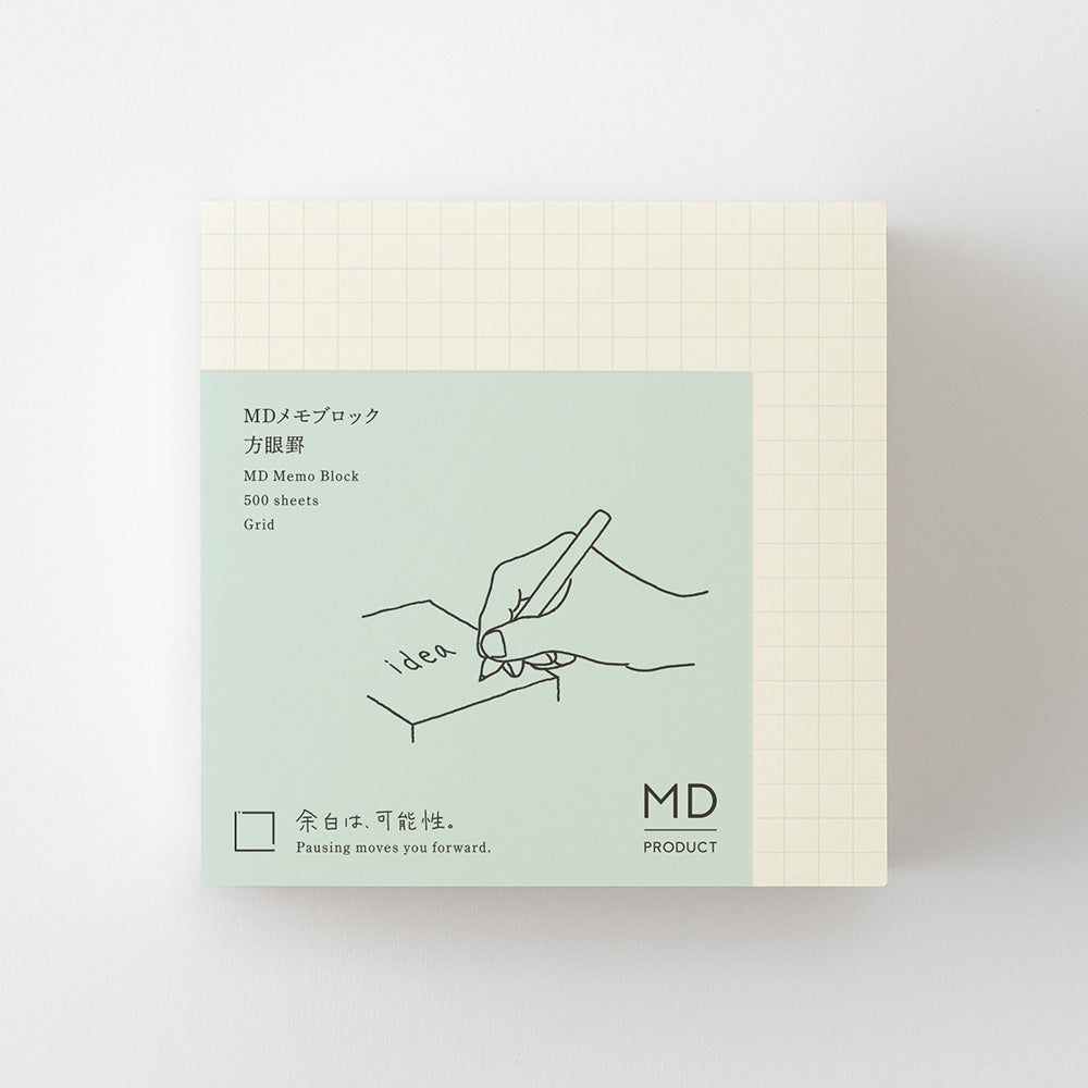 MD Memo Block - Grid — side view