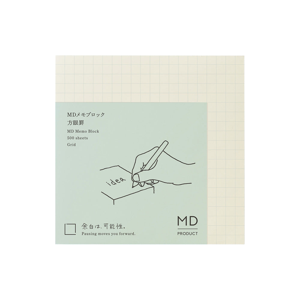 MD Memo Block - Grid — front view