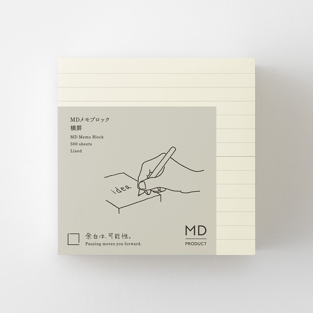 MD Memo Block - Lined