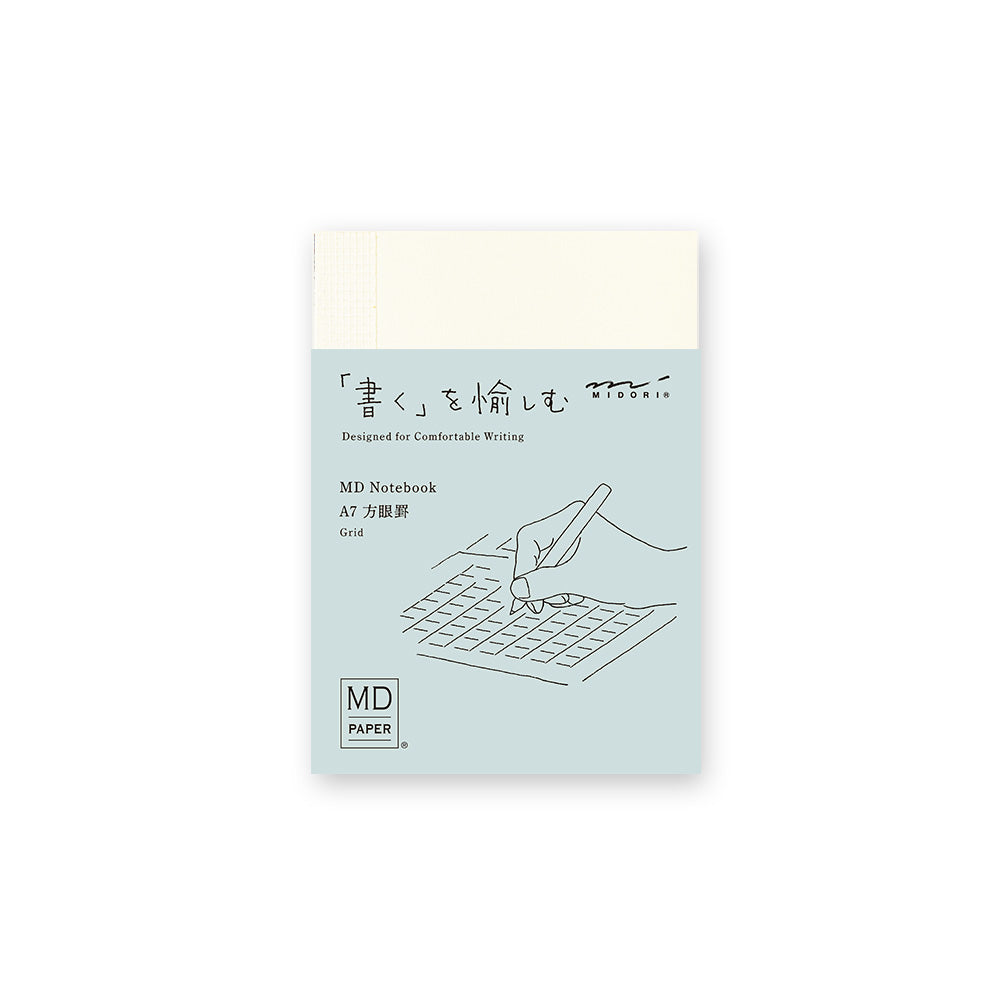 MD Notebook A7 - Grid Lines — front cover