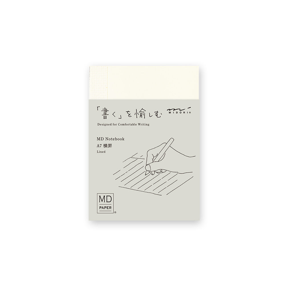MD Notebook A7 - Lined — front cover