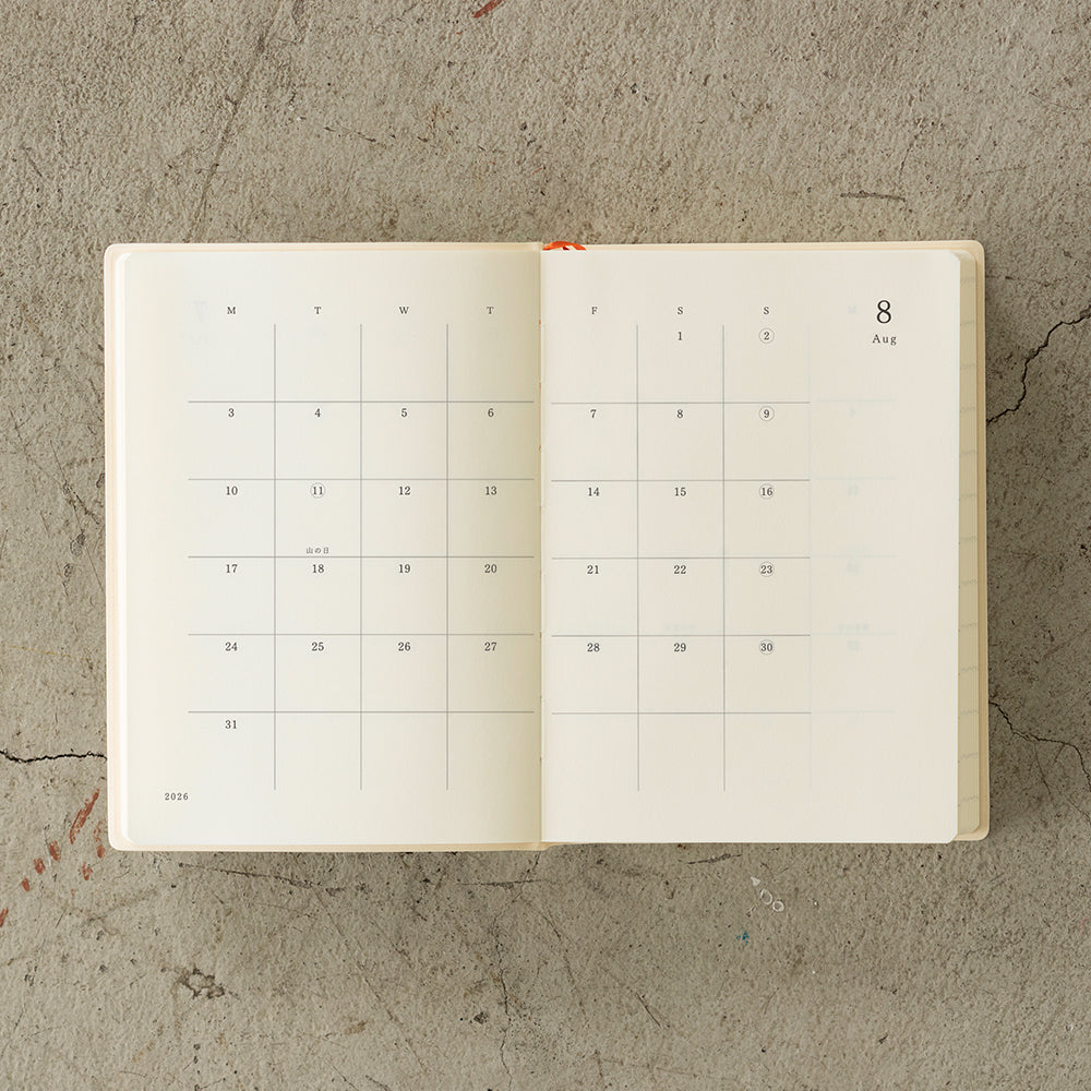 MD Notebook Diary  A6 1Day 1Page - 2026 — open spread