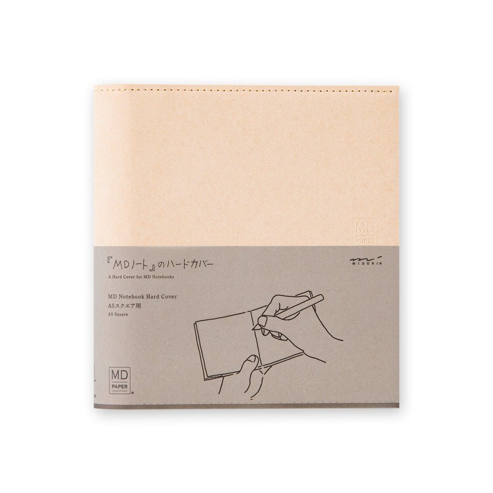 MD Notebook Hardcover (A5 Square) - Paper — front cover