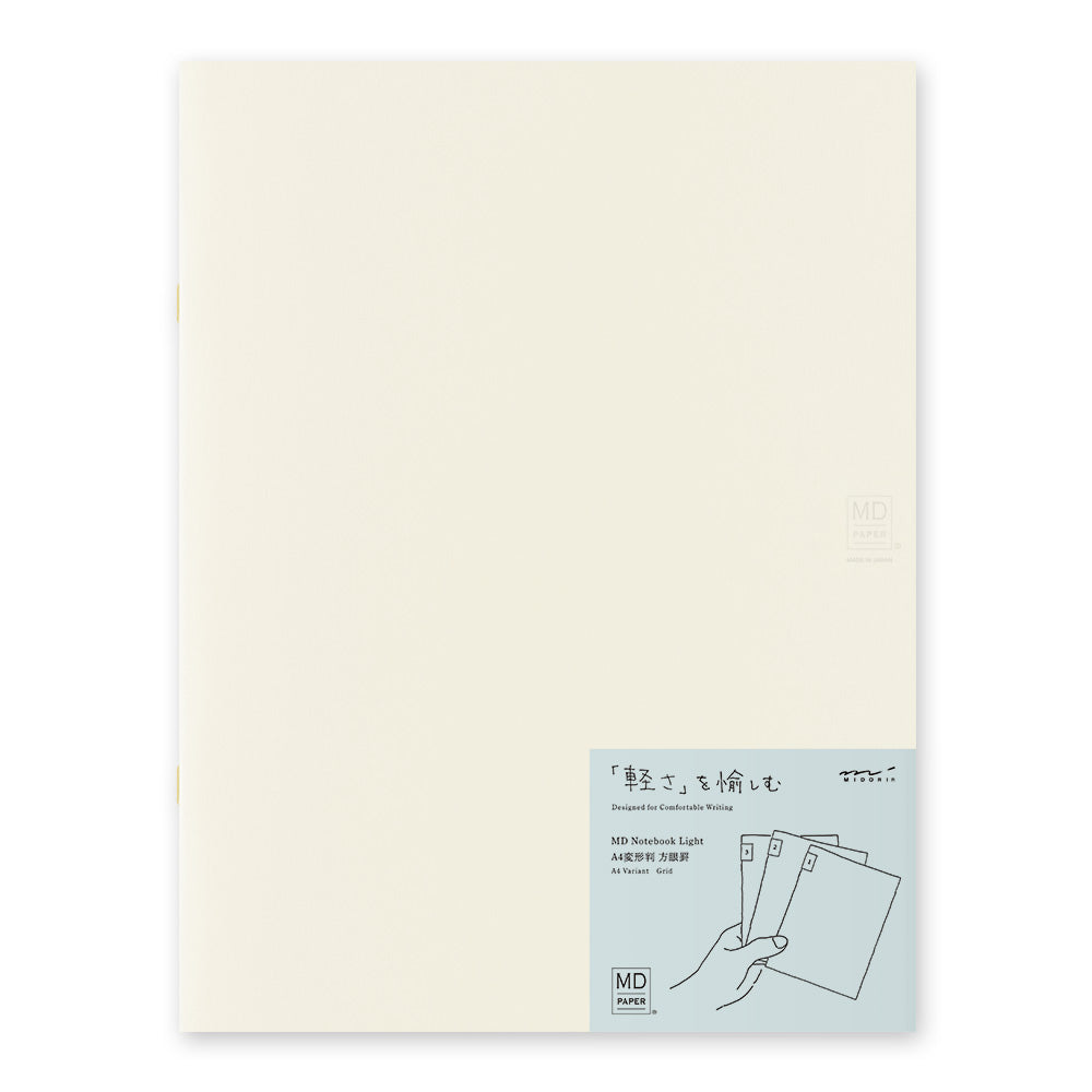 MD Notebook Light (A4 Variant) Gridded 3pcs Pack A — front cover