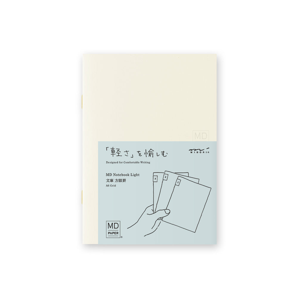 MD Notebook Light A6 - Grid (3pcs/pack) — front cover