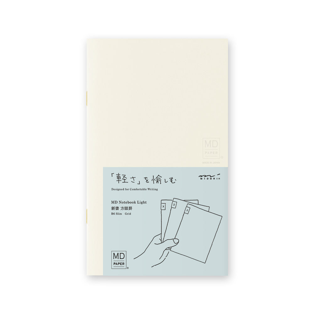 MD Notebook Light <B6 Slim> Grid 3pcs — front cover