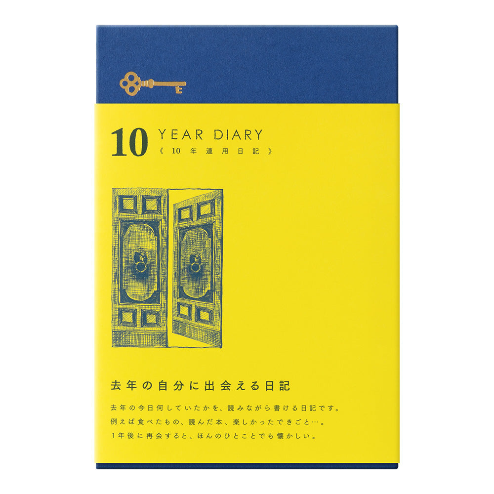 Midori 10-Year Diary Gate Navy — side view