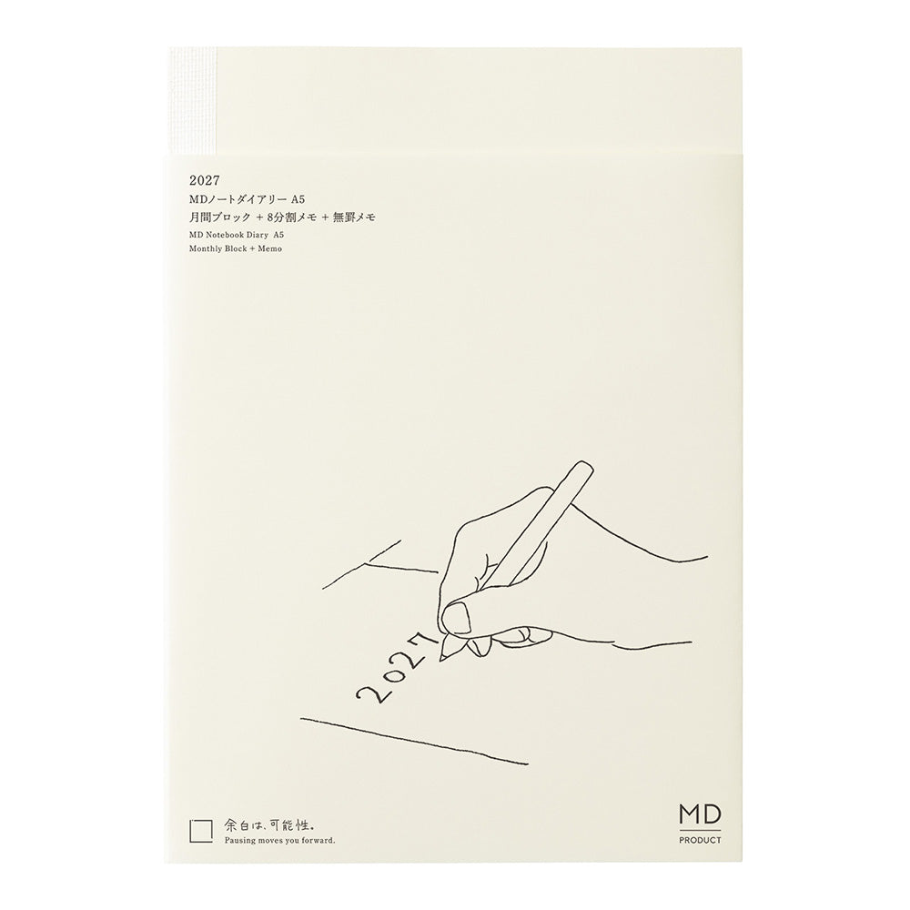 Midori A5 Slim Notebook Diary 2027