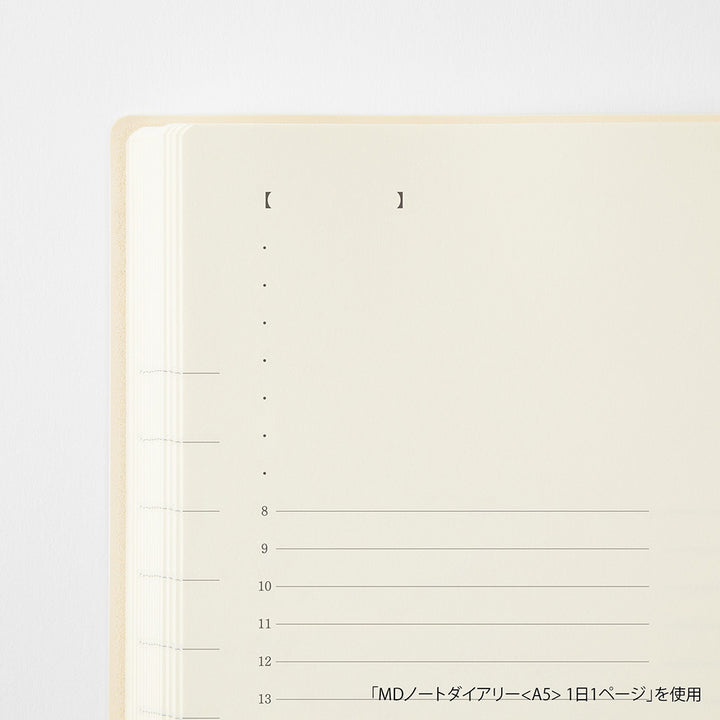 Midori A5 Square Notebook Diary 1 Day 1 Page 2027