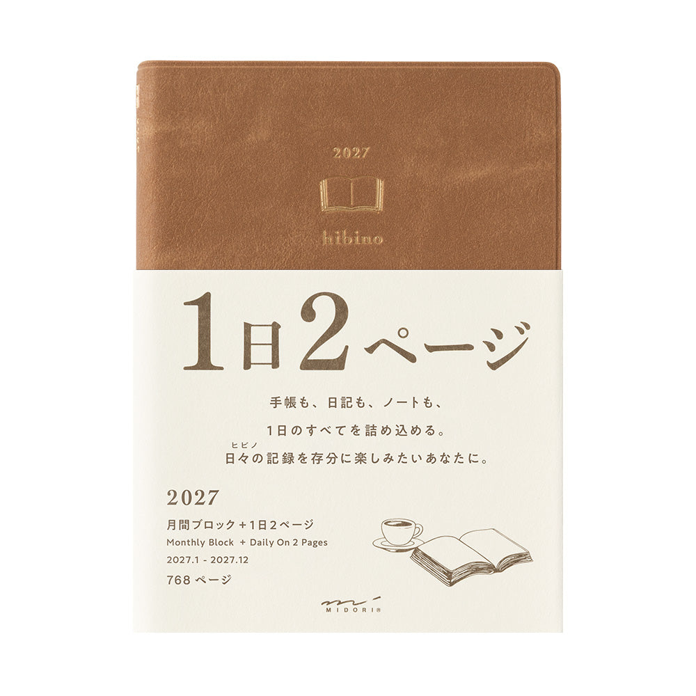 Midori A6 Diary Hibino Camel 2027