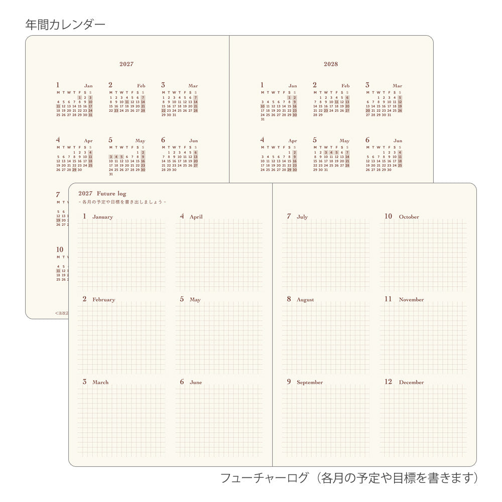 Midori A6 Diary Hibino Camel 2027