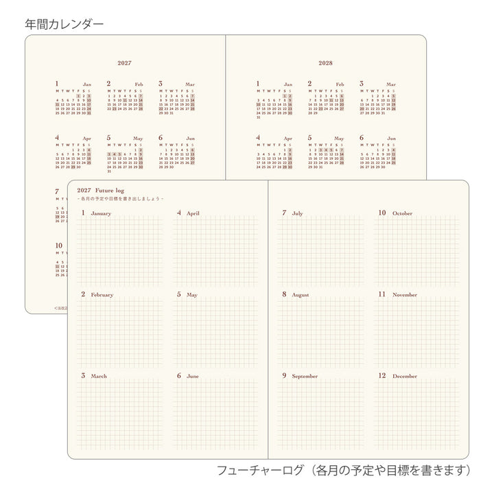 Midori A6 Diary Hibino Camel 2027