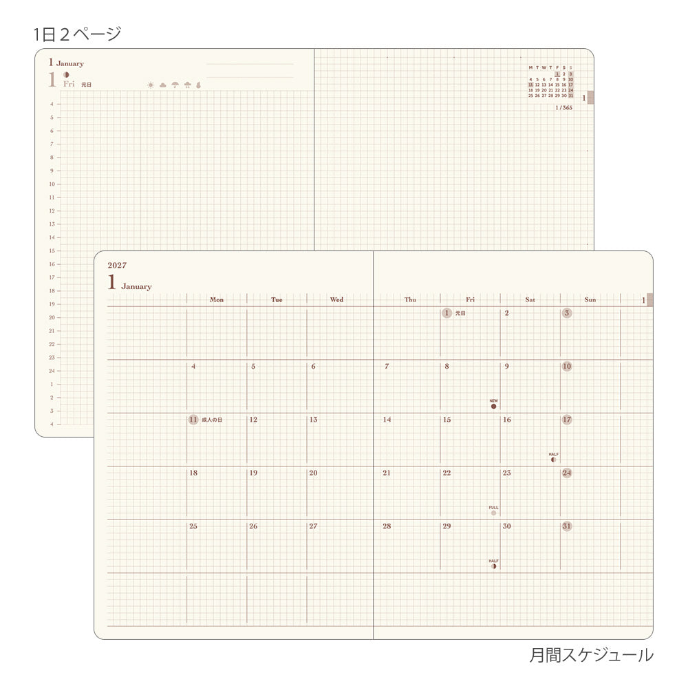 Midori A6 Diary Hibino Camel 2027
