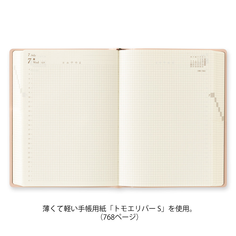 Midori A6 Diary Hibino Pink 2027