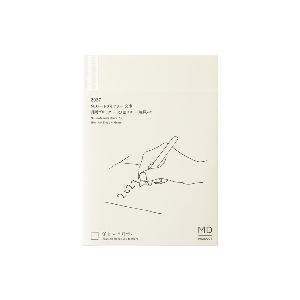 Midori A6 Notebook Diary 2027