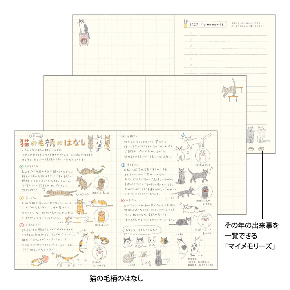 Midori A6 Pocket Diary Cat 2027