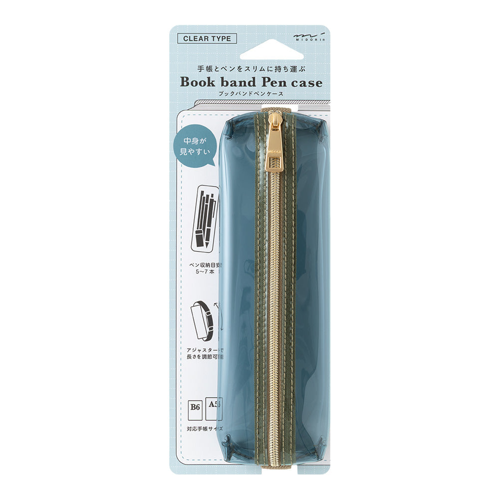 Midori B6 - A5 Book Band Pen Case - Navy Clear × Khaki