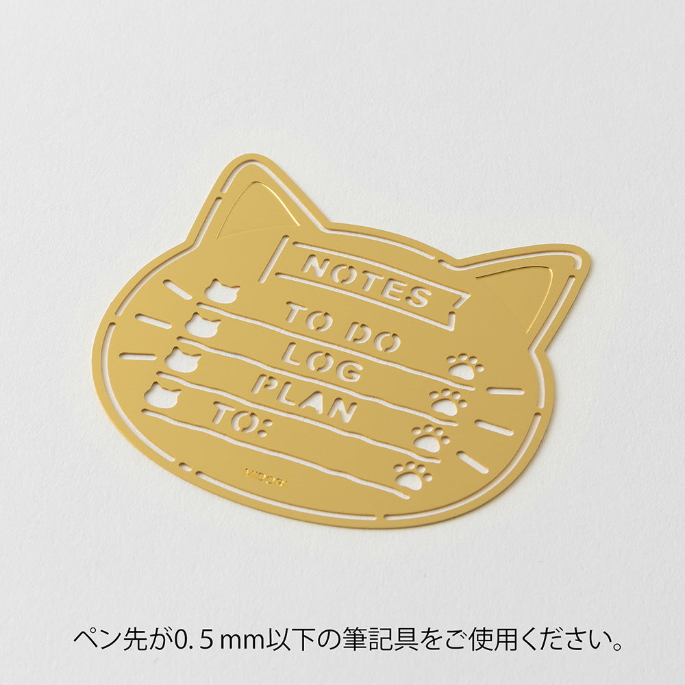 Midori Brass Calendar Motif Template - Cat — detail view