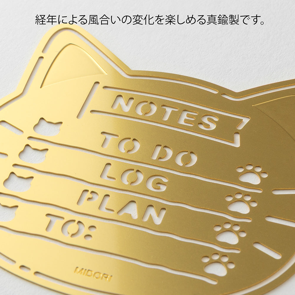 Midori Brass Calendar Motif Template - Cat — with packaging