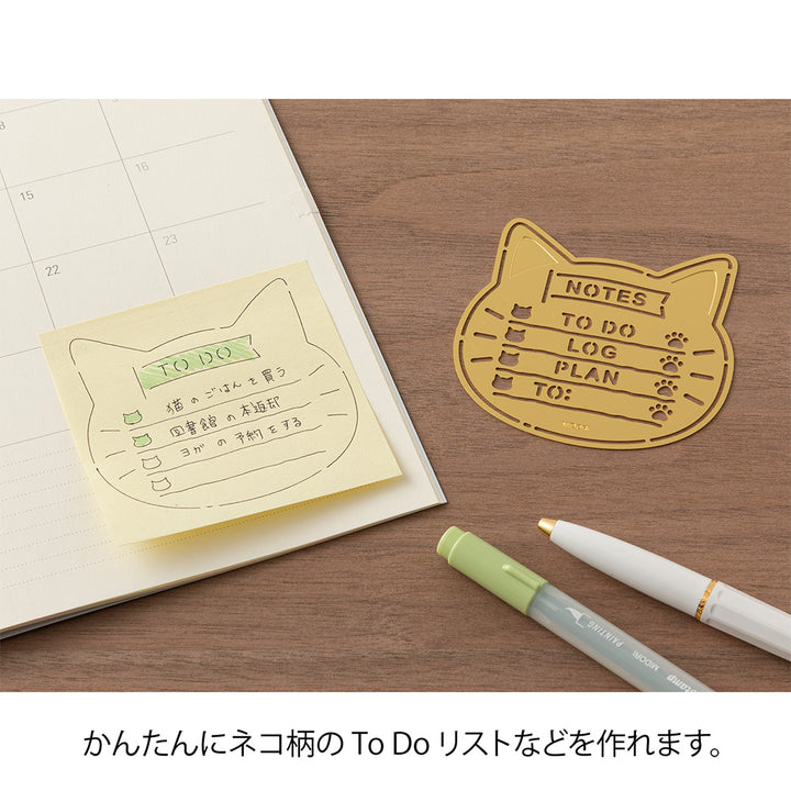 Midori Brass Calendar Motif Template - Cat — in use