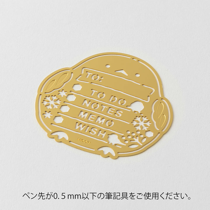 Midori Brass Calendar Motif Template - Long-tailed Tit — detail view