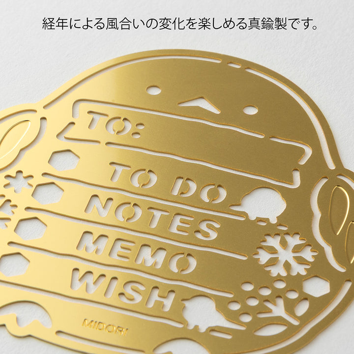 Midori Brass Calendar Motif Template - Long-tailed Tit — with packaging
