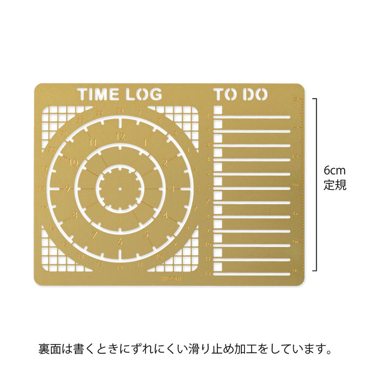 Midori Brass Calendar Template - Time Log — side view