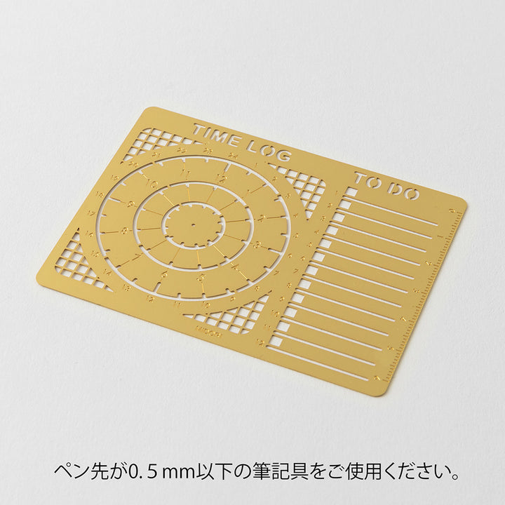 Midori Brass Calendar Template - Time Log — detail view