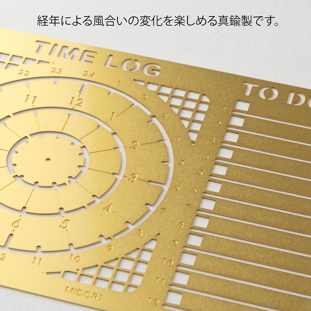 Midori Brass Calendar Template - Time Log — with packaging