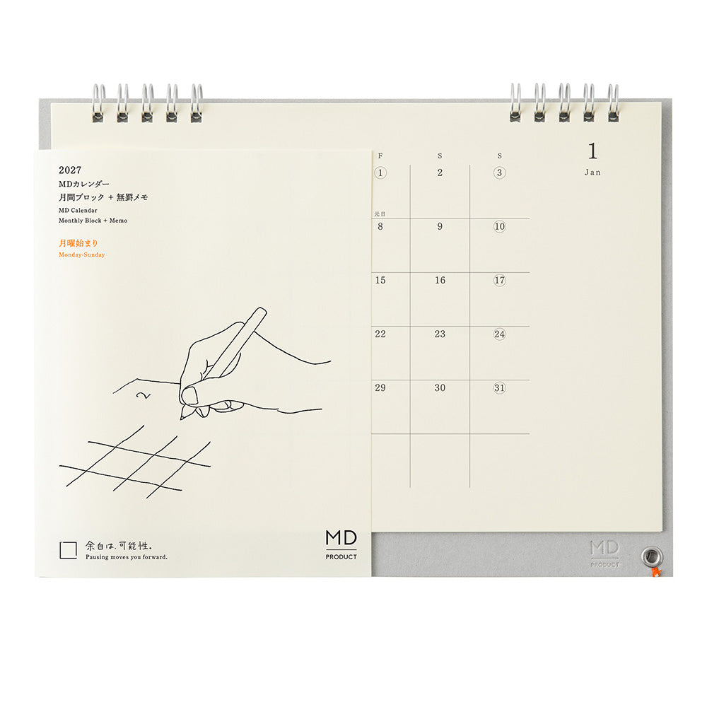 Midori Calendar 2027