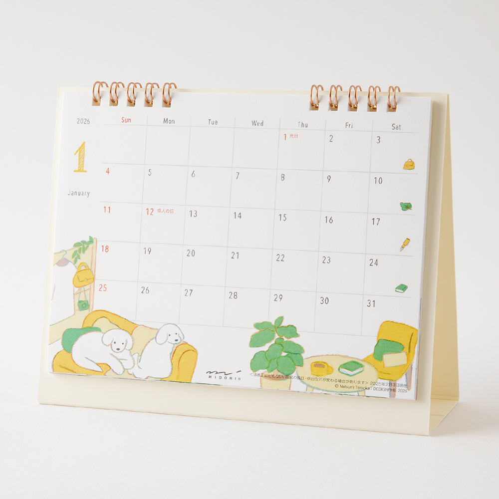 Midori Calendar Ring 2026 (M) - Dog — side view