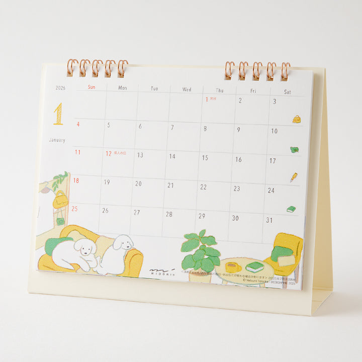 Midori Calendar Ring 2026 (M) - Dog — side view