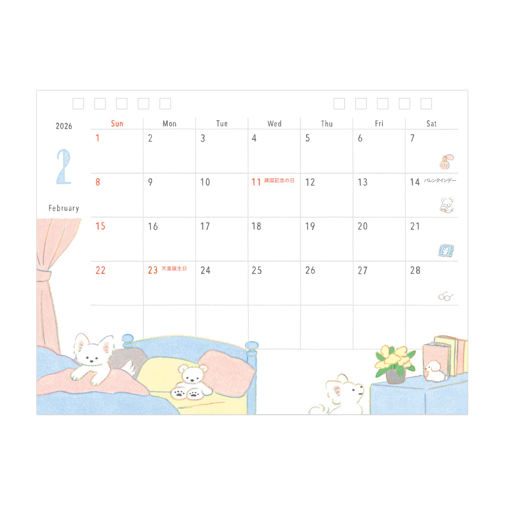 Midori Calendar Ring 2026 (M) - Dog — detail view