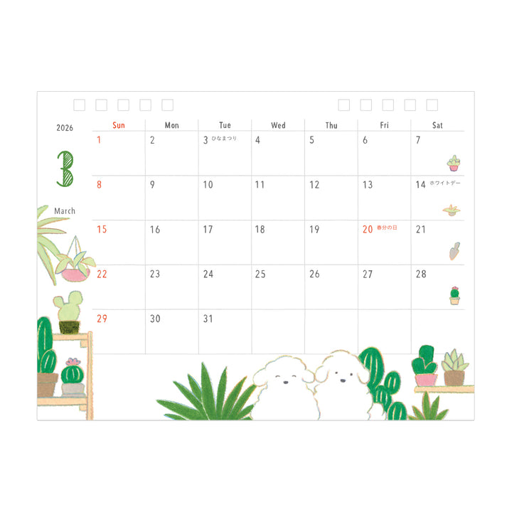 Midori Calendar Ring 2026 (M) - Dog — with packaging